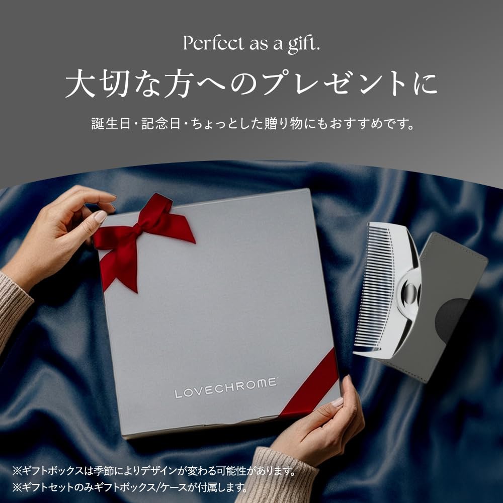Amazon.co.jp: LOVE CHROME (R)F Tsuki Silver [Official Shop] Hair